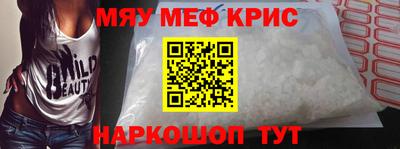 ПСИЛОЦИБИНОВЫЕ ГРИБЫ Конаково