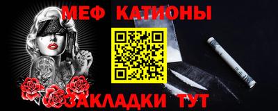 синтетический гашиш Комсомольск-на-Амуре