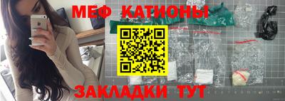 синтетический гашиш Комсомольск-на-Амуре