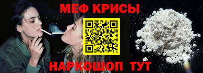 гашиш Абакан