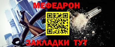 гашик Коммунар