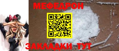 синтетический гашиш Комсомольск-на-Амуре