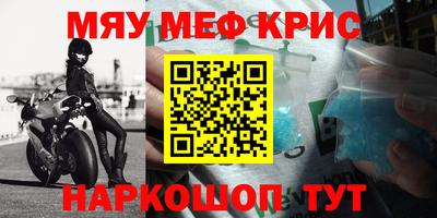 ПСИЛОЦИБИНОВЫЕ ГРИБЫ Конаково