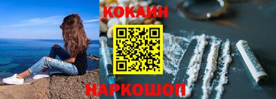 гашик Коммунар