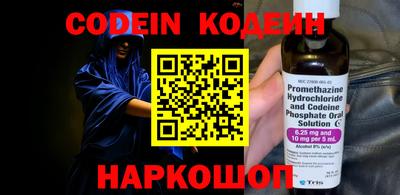 ПСИЛОЦИБИНОВЫЕ ГРИБЫ Конаково