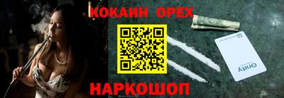 ПСИЛОЦИБИНОВЫЕ ГРИБЫ Конаково