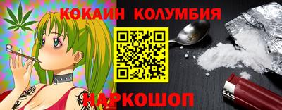 тгк Азнакаево