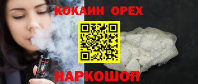 гашик Коммунар