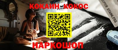 гашик Коммунар