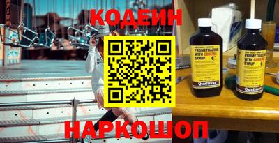 гашик Коммунар