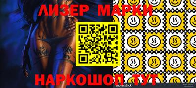 гашиш Абакан