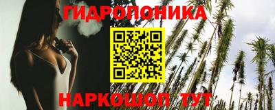 синтетический гашиш Комсомольск-на-Амуре