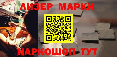 ПСИЛОЦИБИНОВЫЕ ГРИБЫ Конаково
