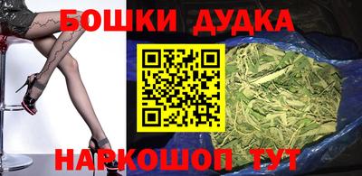 тгк Азнакаево