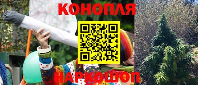 ПСИЛОЦИБИНОВЫЕ ГРИБЫ Конаково
