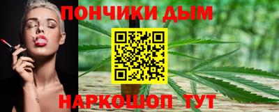 гашиш Абакан