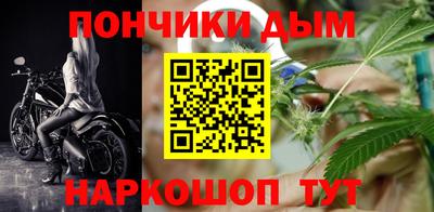 ПСИЛОЦИБИНОВЫЕ ГРИБЫ Конаково
