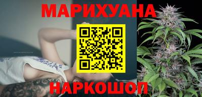 гашиш Абакан