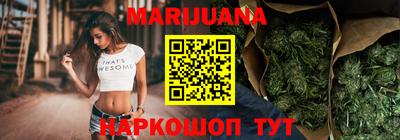гашик Коммунар