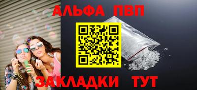 гашик Коммунар
