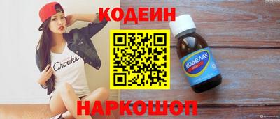 ПСИЛОЦИБИНОВЫЕ ГРИБЫ Конаково