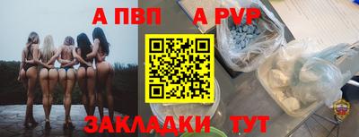 ПСИЛОЦИБИНОВЫЕ ГРИБЫ Конаково