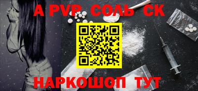 ПСИЛОЦИБИНОВЫЕ ГРИБЫ Конаково