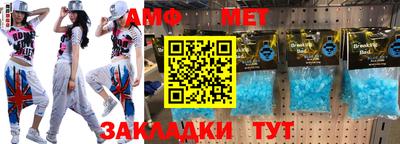 ПСИЛОЦИБИНОВЫЕ ГРИБЫ Конаково