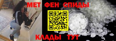 ПСИЛОЦИБИНОВЫЕ ГРИБЫ Конаково