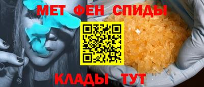ПСИЛОЦИБИНОВЫЕ ГРИБЫ Конаково