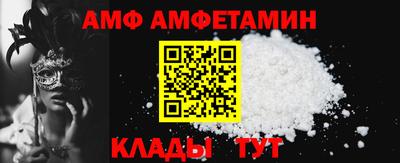ПСИЛОЦИБИНОВЫЕ ГРИБЫ Конаково