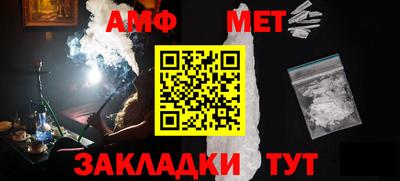 гашиш Абакан