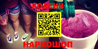 гашик Коммунар