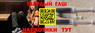 ПСИЛОЦИБИНОВЫЕ ГРИБЫ Конаково