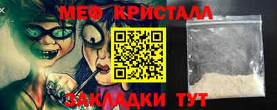 синтетический гашиш Комсомольск-на-Амуре