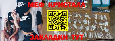 гашиш Абакан