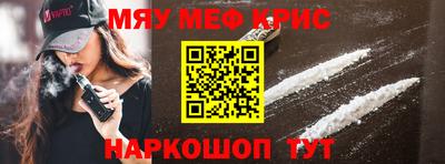 гашик Коммунар