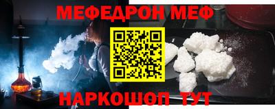 синтетический гашиш Комсомольск-на-Амуре