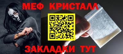 ПСИЛОЦИБИНОВЫЕ ГРИБЫ Конаково