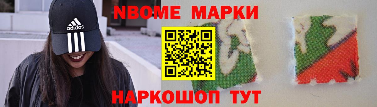 Лсд 25 экстази кислота  Вход с VPN  LSD-25 экстази кислота  Валуйки 